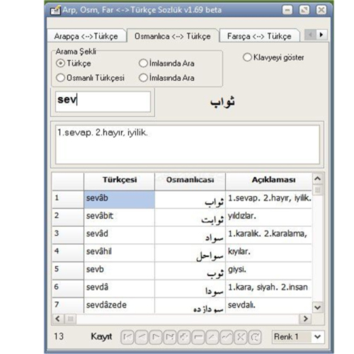 Osmanlıca, farsça, arapça, türkçe çeviri ve sözlük programı bedava indir ücretsiz