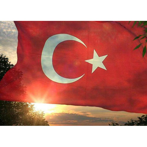 Türk Bayrağı Ekran Koruyucu Bedava İndir Ücretsiz Demo  Yükle Deneme Sürümü Download